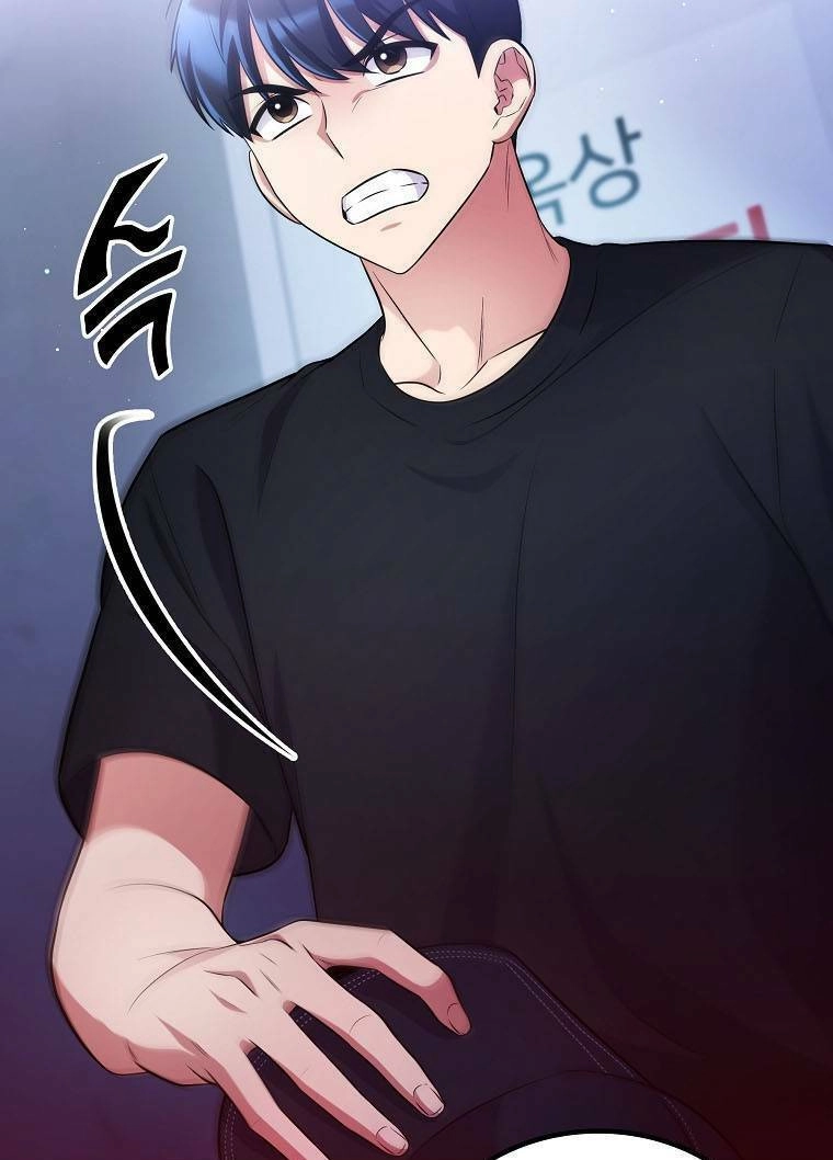 Quái Vật Ganzi Chapter 51 - 55