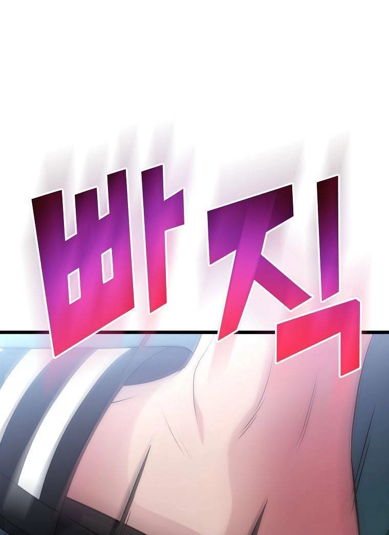 Quái Vật Ganzi Chapter 51 - 63