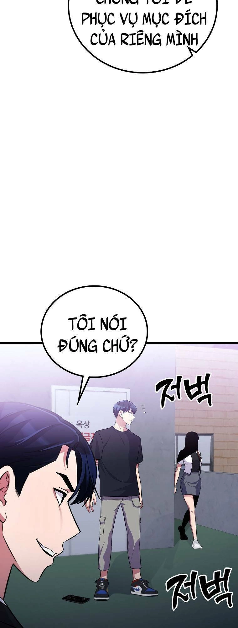 Quái Vật Ganzi Chapter 51 - 66