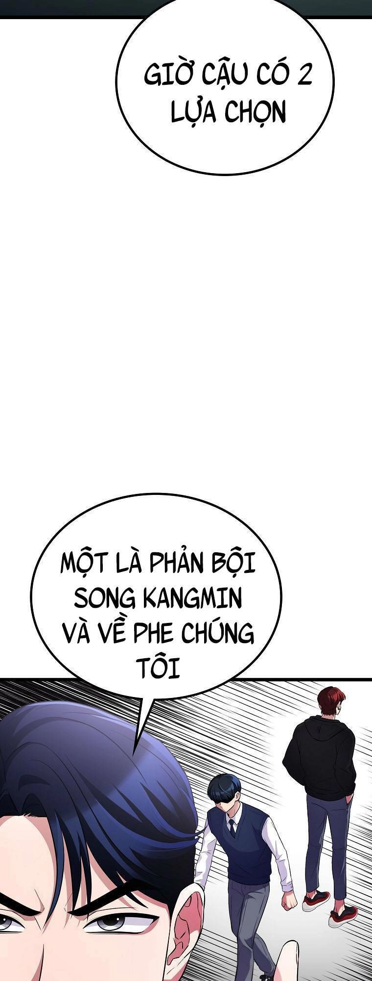 Quái Vật Ganzi Chapter 51 - 78