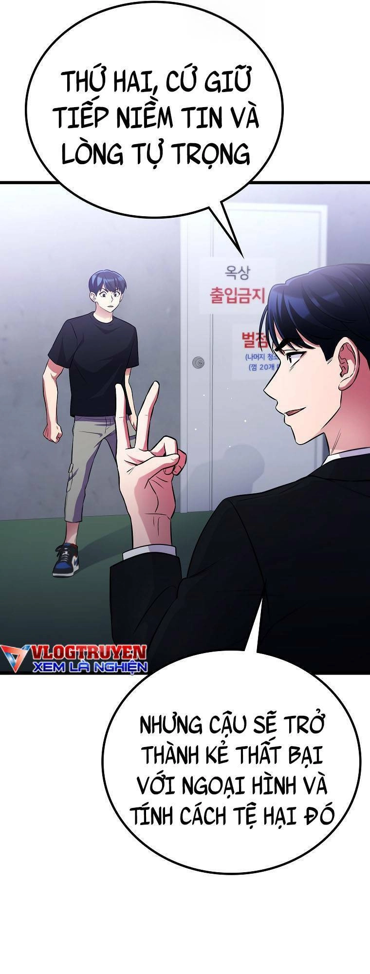 Quái Vật Ganzi Chapter 51 - 81