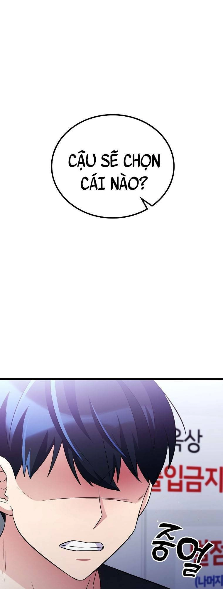 Quái Vật Ganzi Chapter 51 - 82