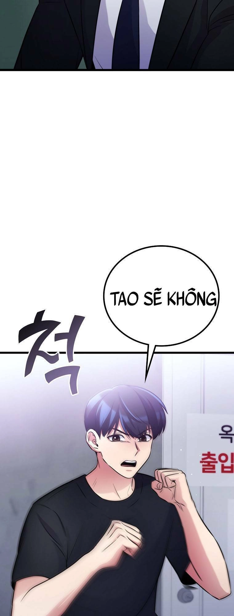 Quái Vật Ganzi Chapter 51 - 84