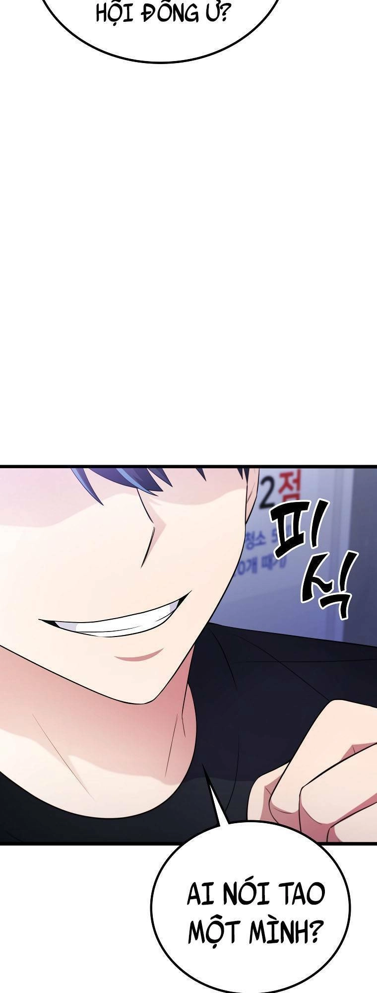 Quái Vật Ganzi Chapter 52 - 2