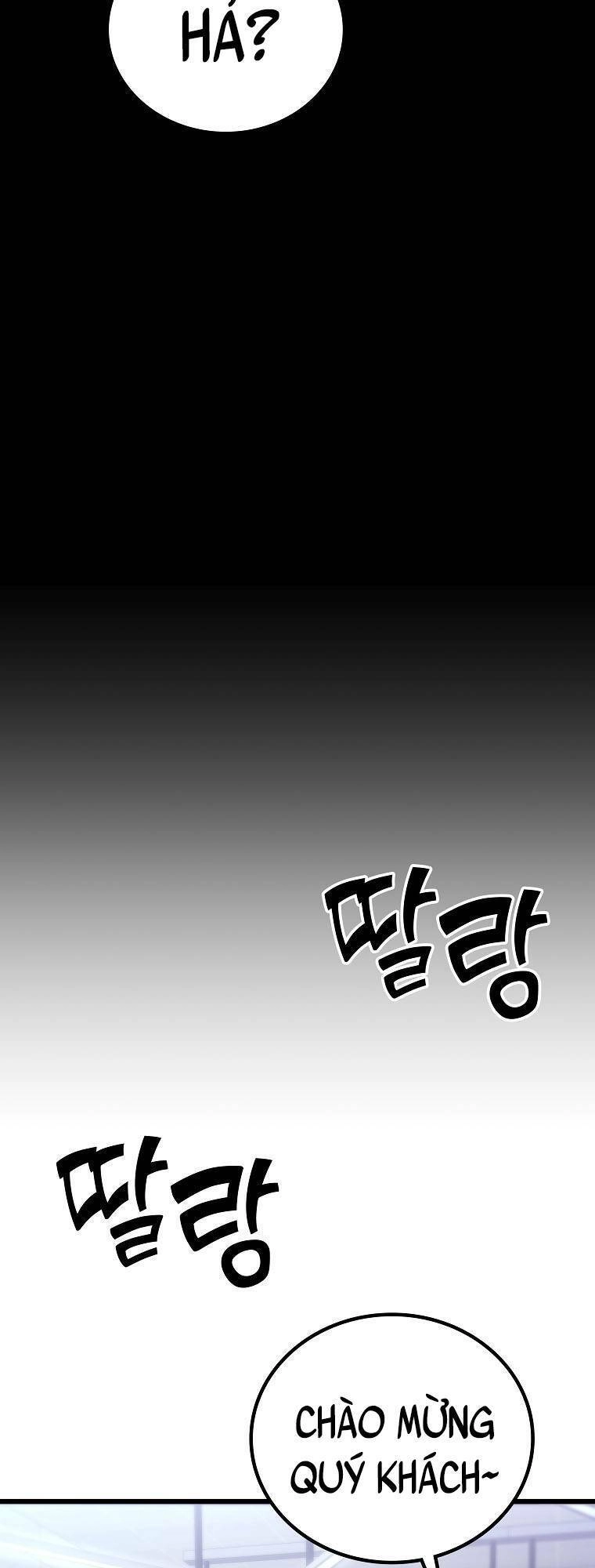 Quái Vật Ganzi Chapter 52 - 12