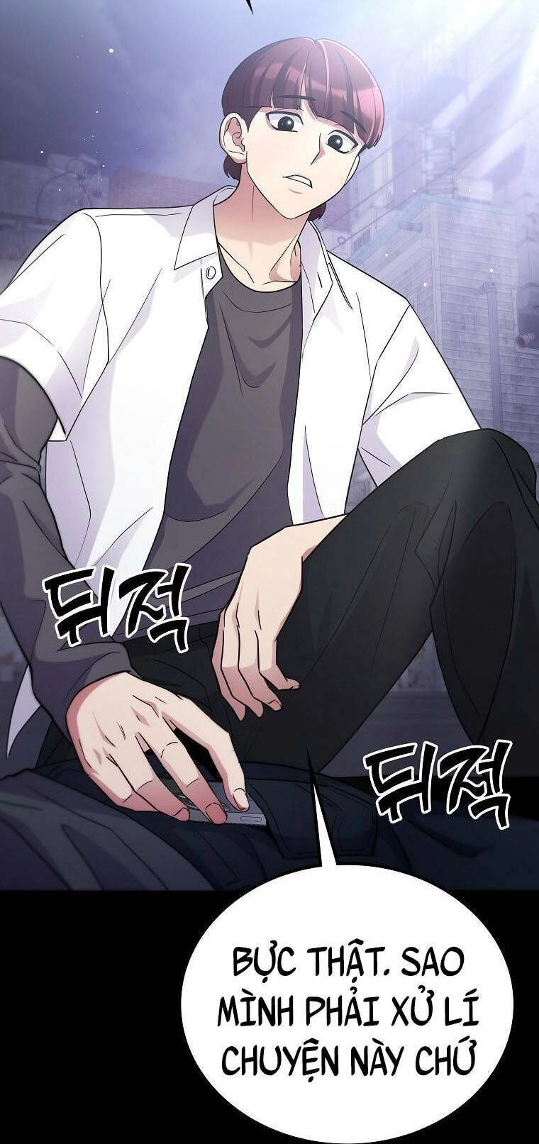 Quái Vật Ganzi Chapter 52 - 40