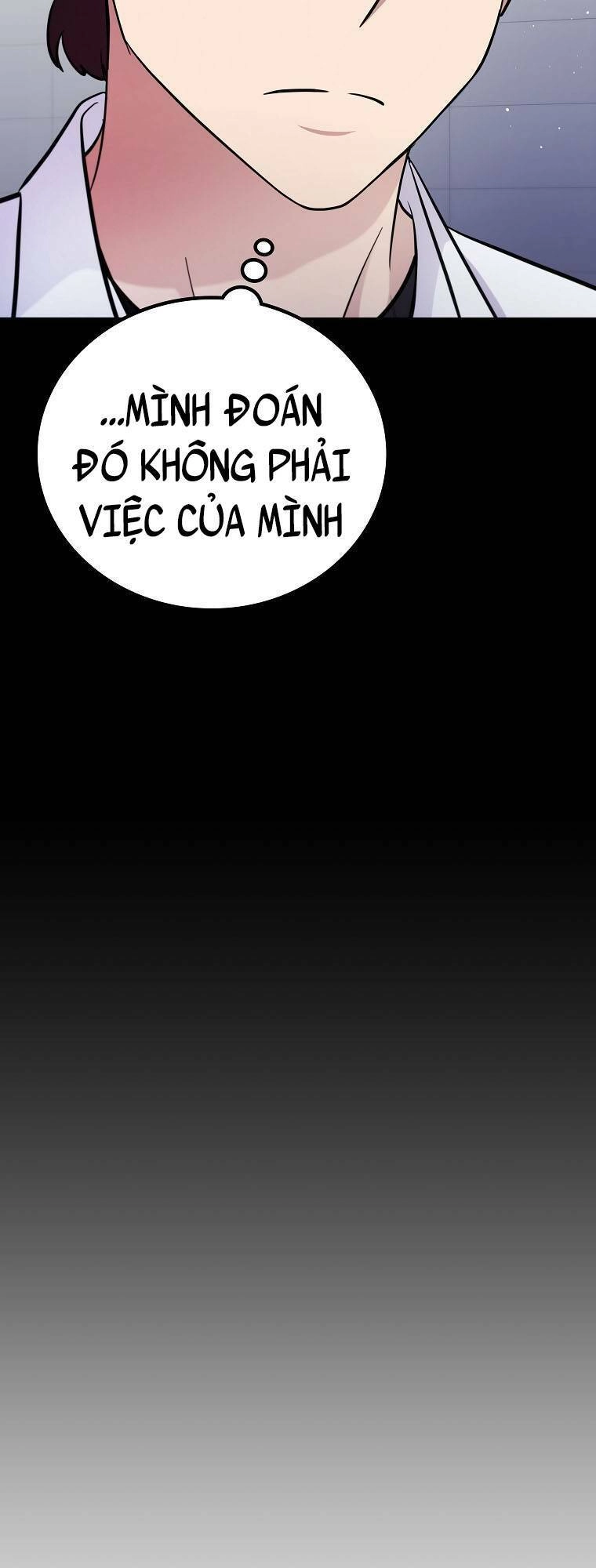 Quái Vật Ganzi Chapter 52 - 52