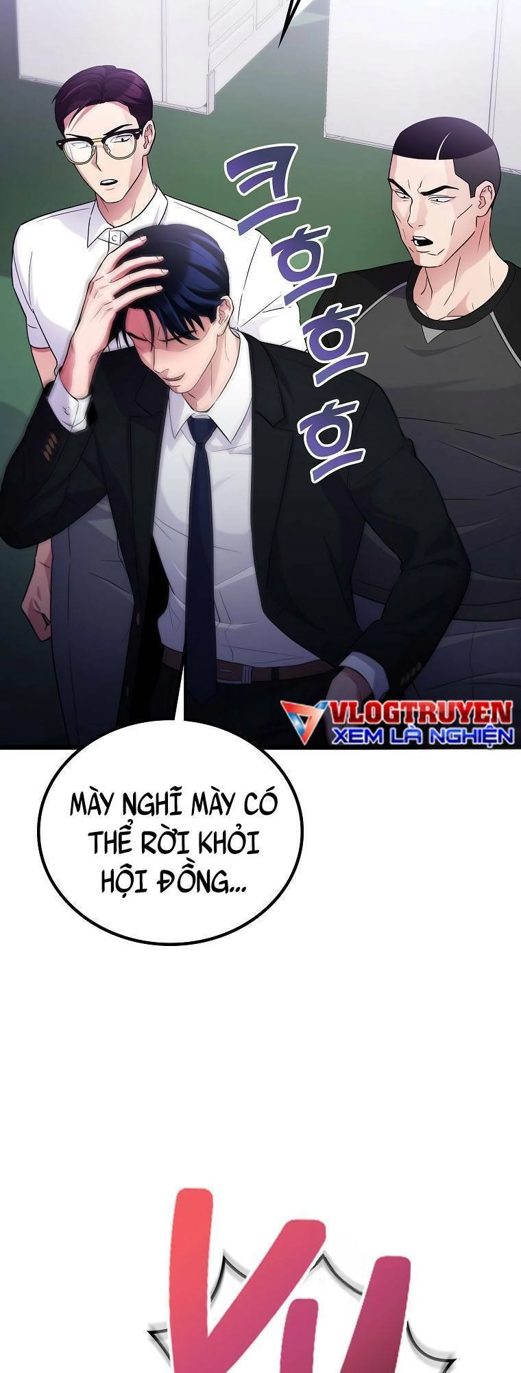 Quái Vật Ganzi Chapter 52 - 84