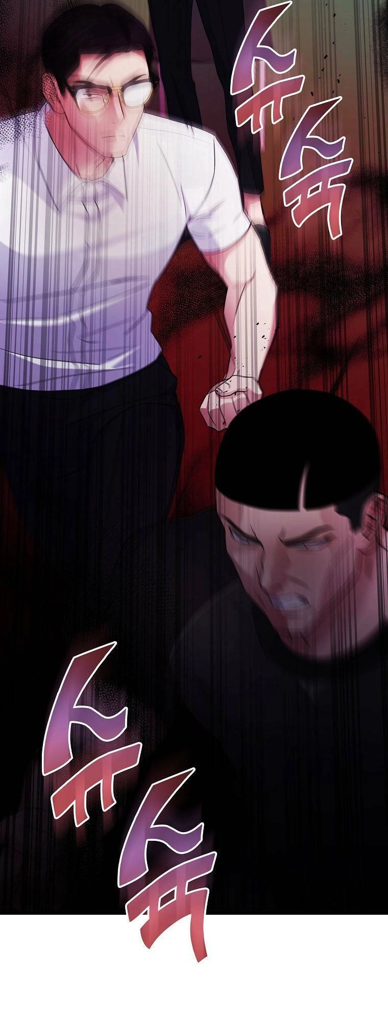 Quái Vật Ganzi Chapter 52 - 90