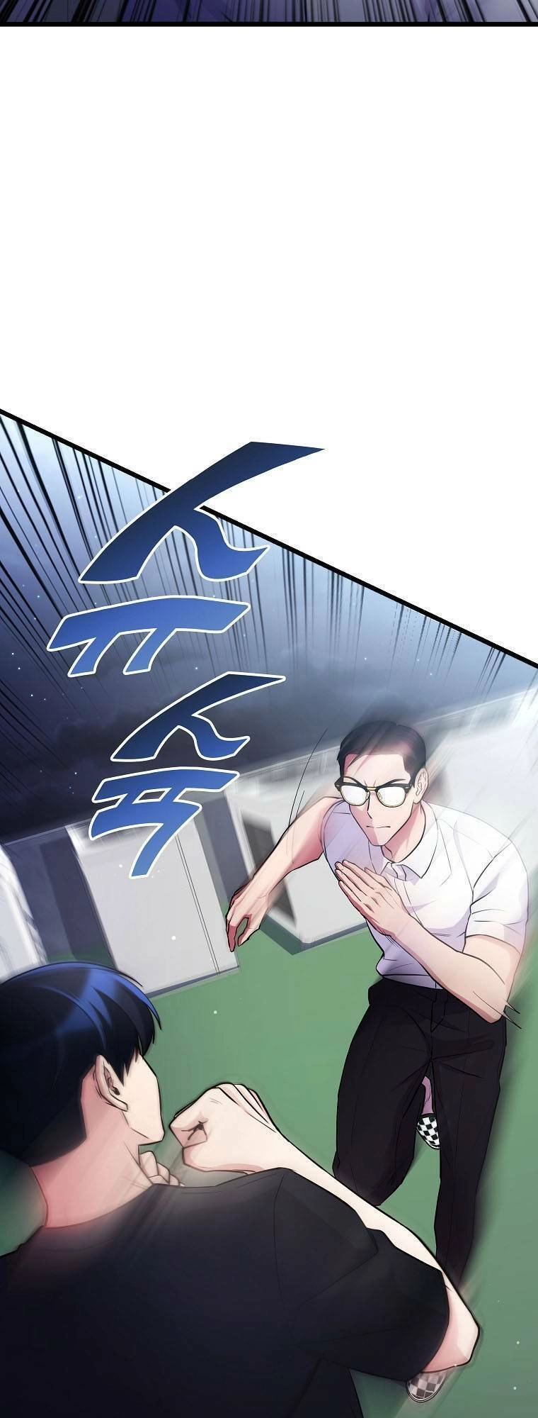 Quái Vật Ganzi Chapter 52 - 94