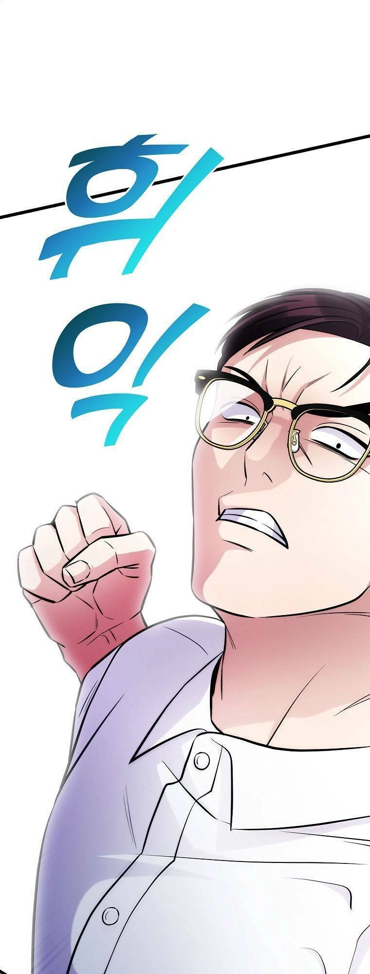 Quái Vật Ganzi Chapter 52 - 97