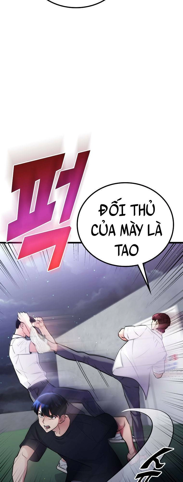 Quái Vật Ganzi Chapter 52 - 99