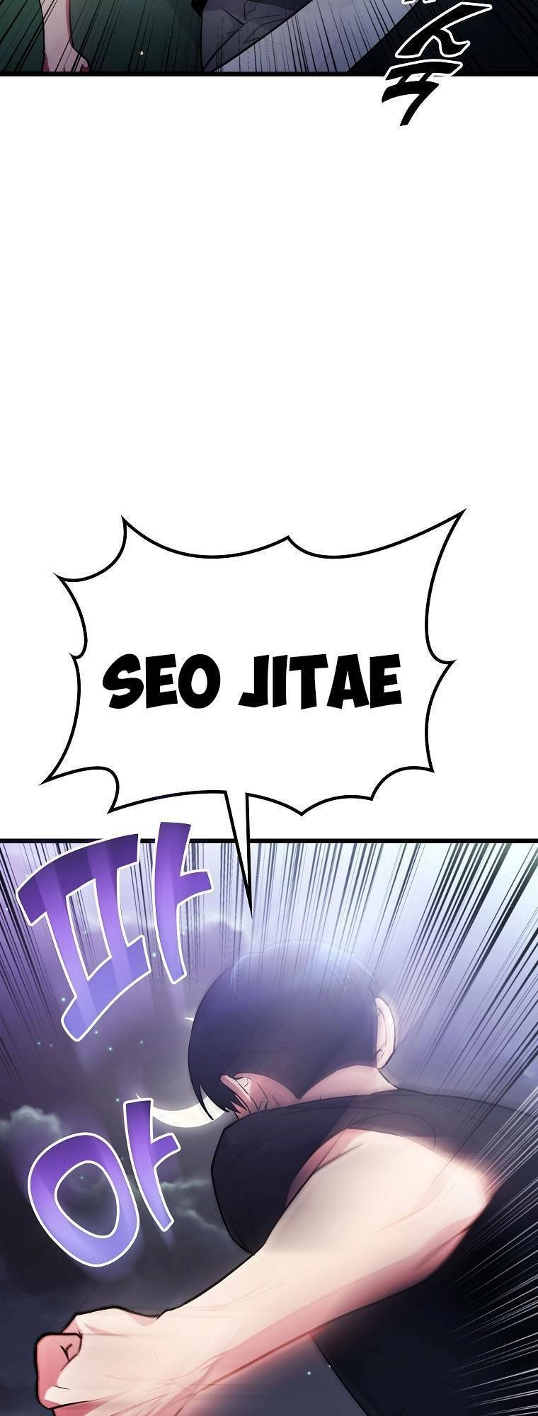 Quái Vật Ganzi Chapter 52 - 100