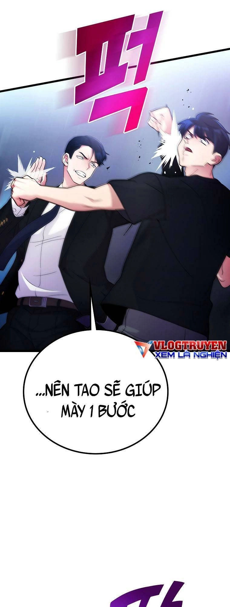 Quái Vật Ganzi Chapter 53 - 18