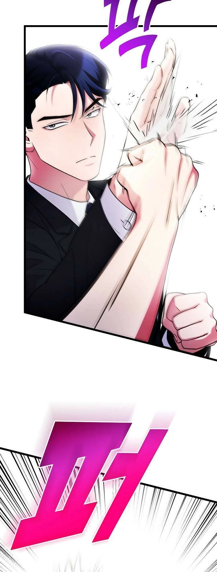 Quái Vật Ganzi Chapter 53 - 19