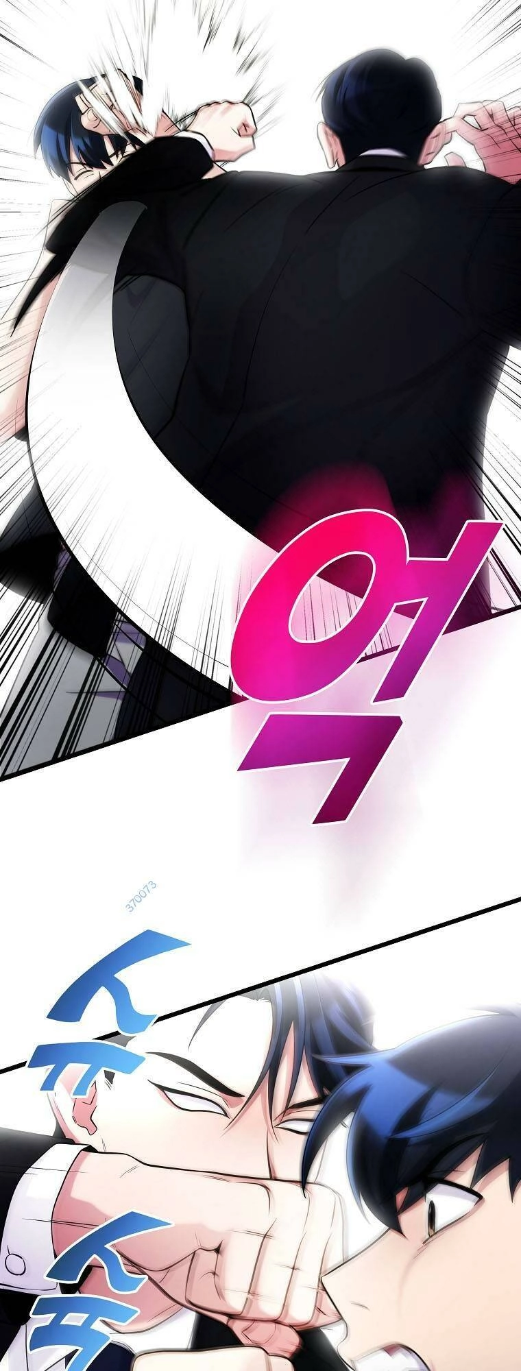 Quái Vật Ganzi Chapter 53 - 20