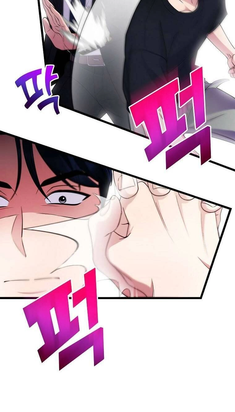 Quái Vật Ganzi Chapter 53 - 24