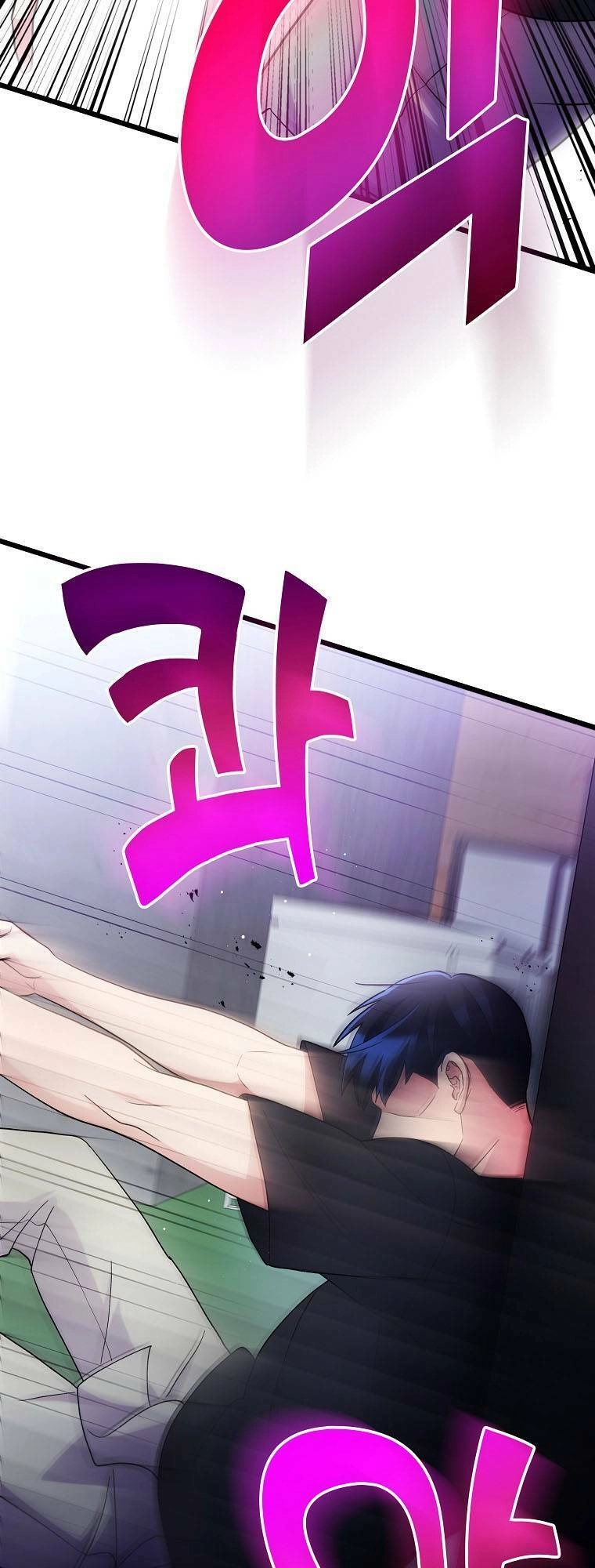 Quái Vật Ganzi Chapter 53 - 27