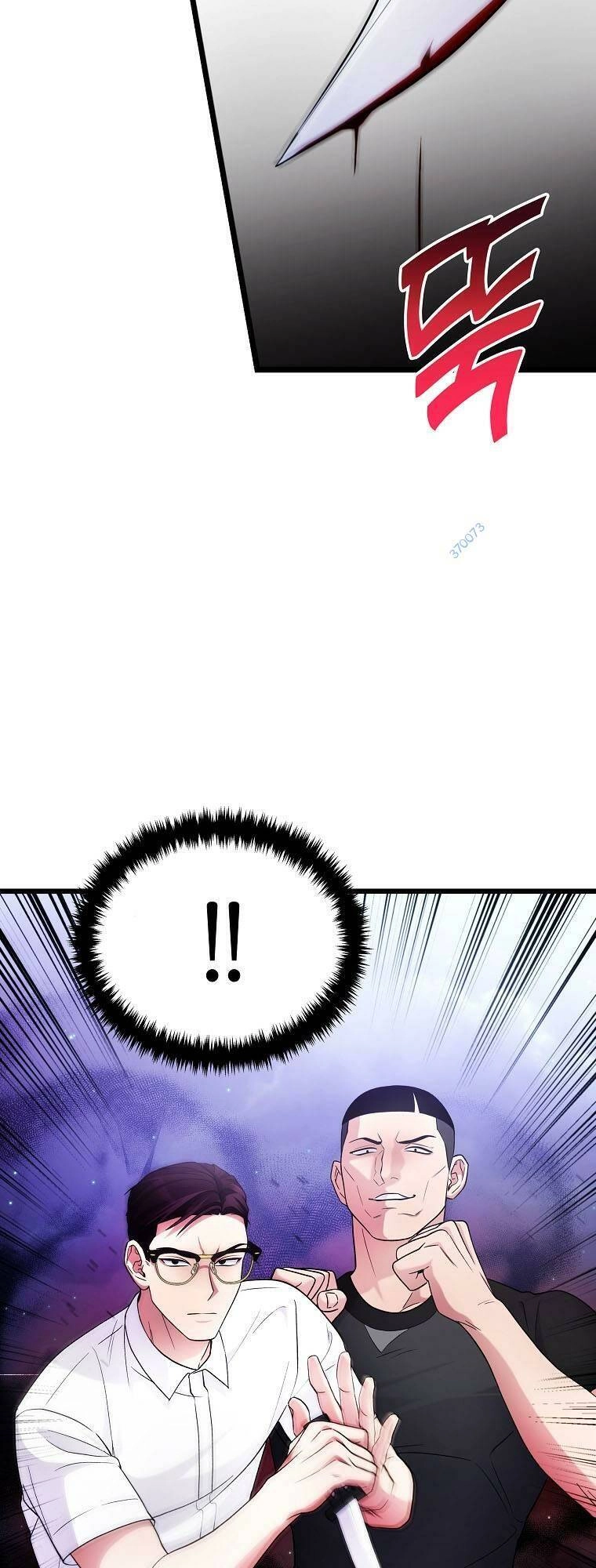 Quái Vật Ganzi Chapter 53 - 38