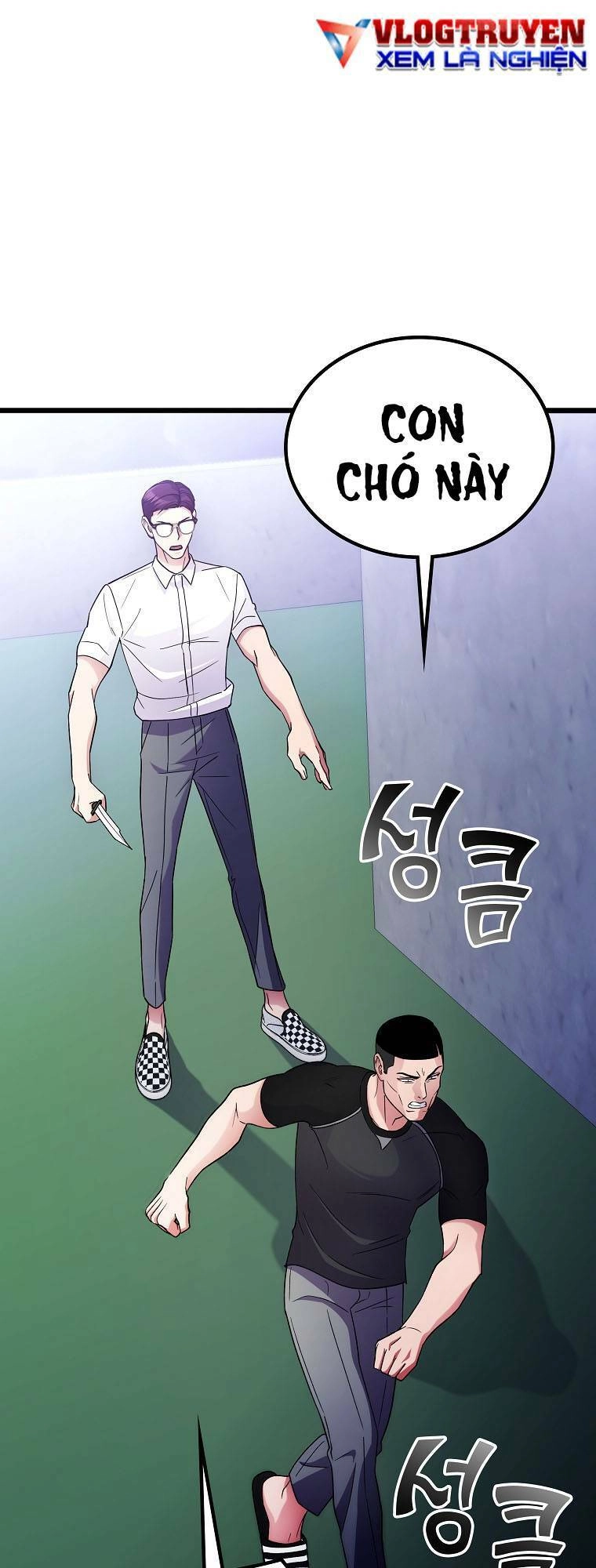 Quái Vật Ganzi Chapter 53 - 41