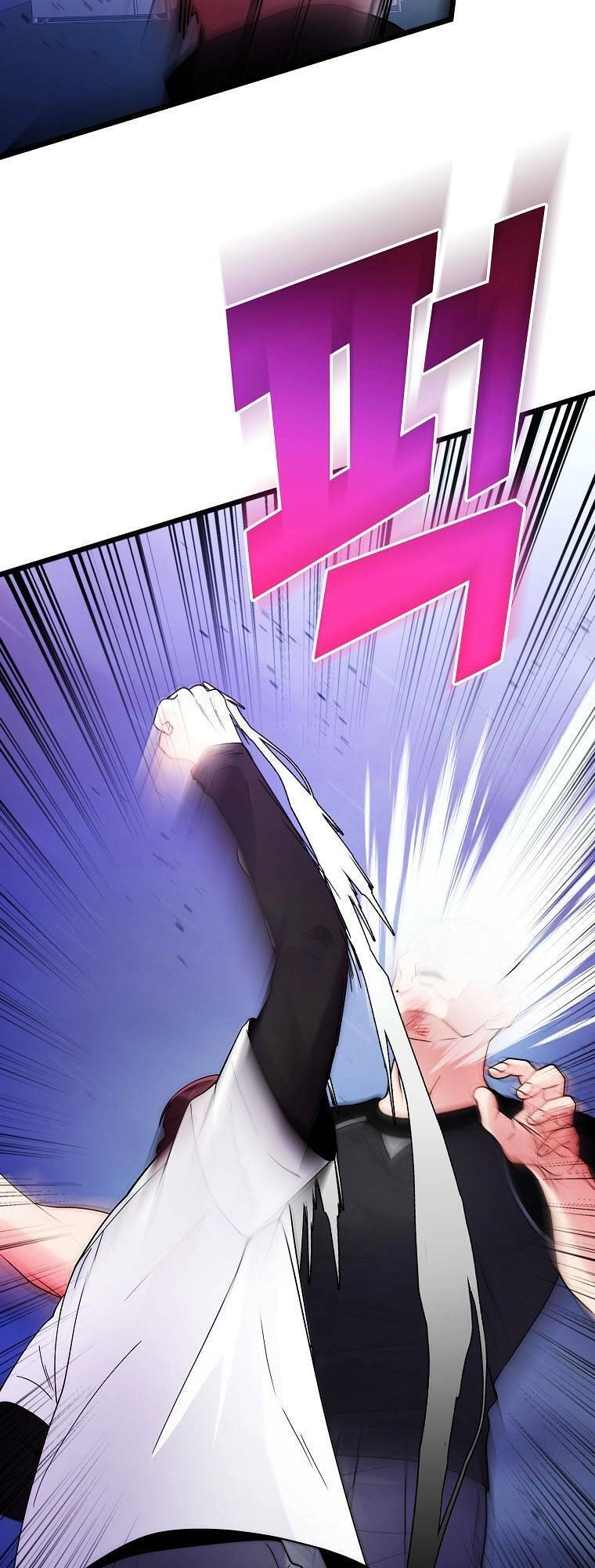 Quái Vật Ganzi Chapter 53 - 45