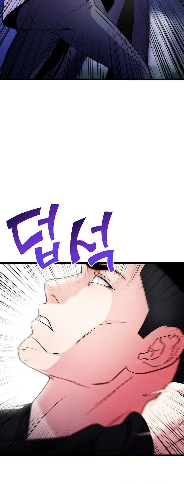 Quái Vật Ganzi Chapter 53 - 46