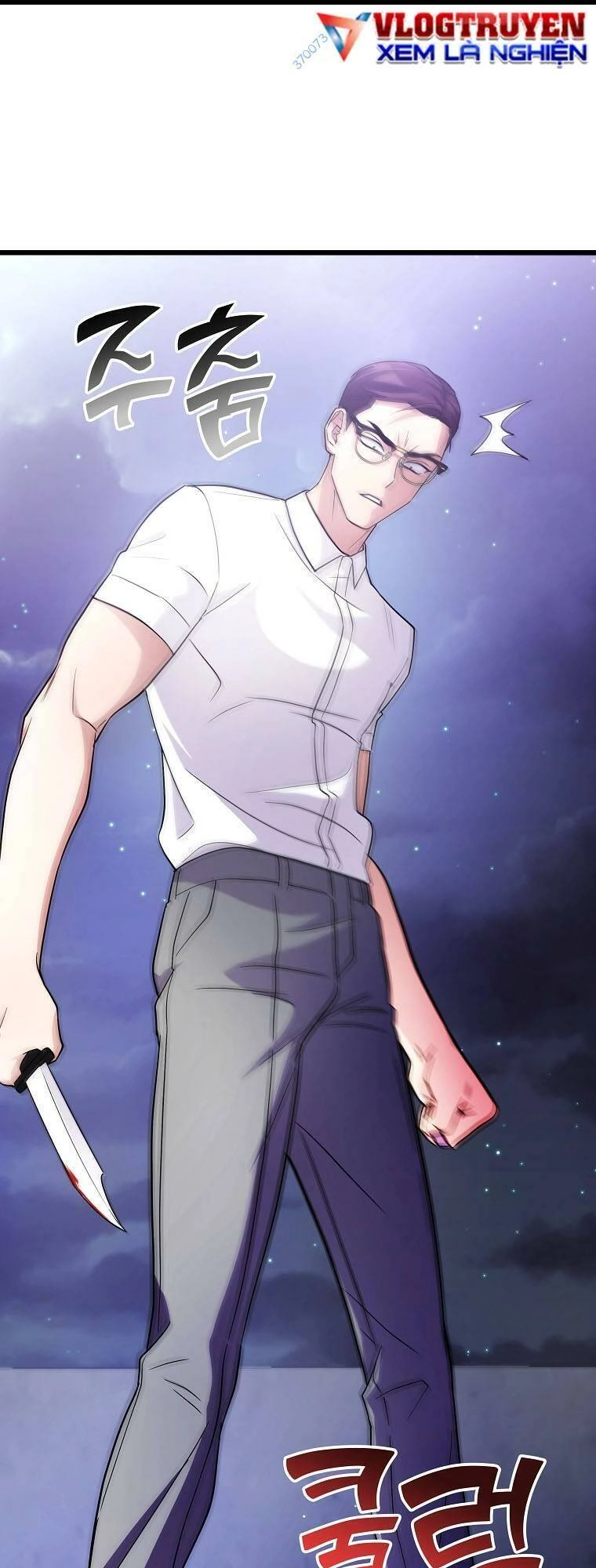 Quái Vật Ganzi Chapter 53 - 49