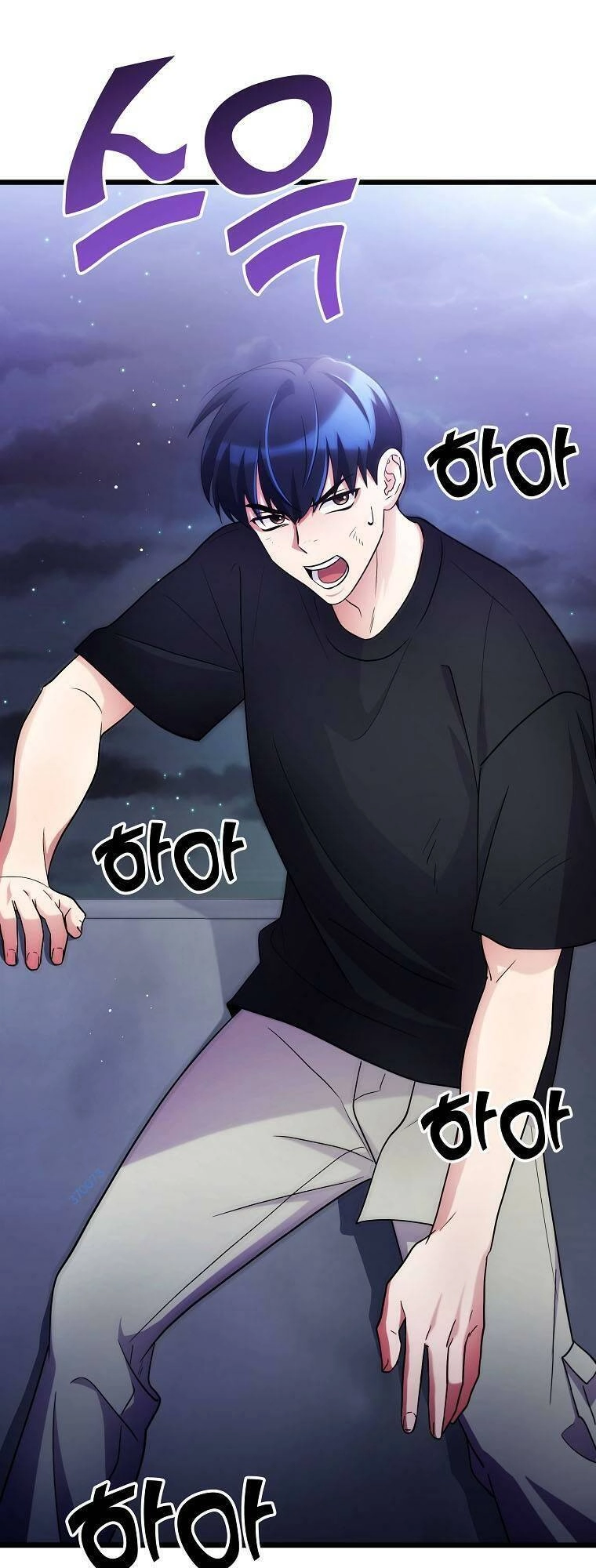 Quái Vật Ganzi Chapter 53 - 54