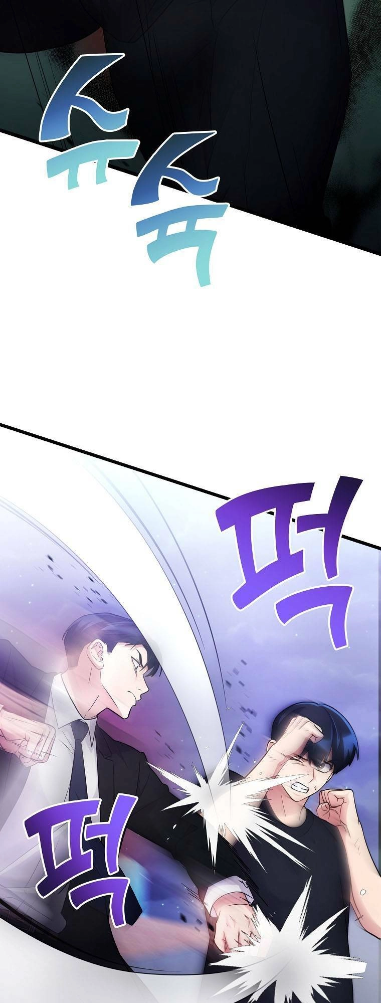 Quái Vật Ganzi Chapter 53 - 62