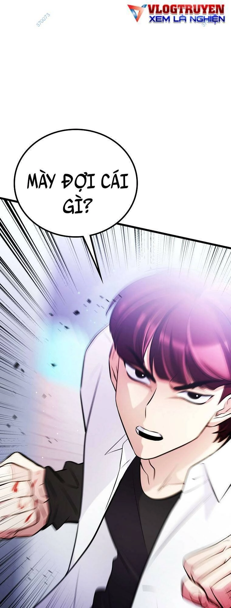 Quái Vật Ganzi Chapter 54 - 1