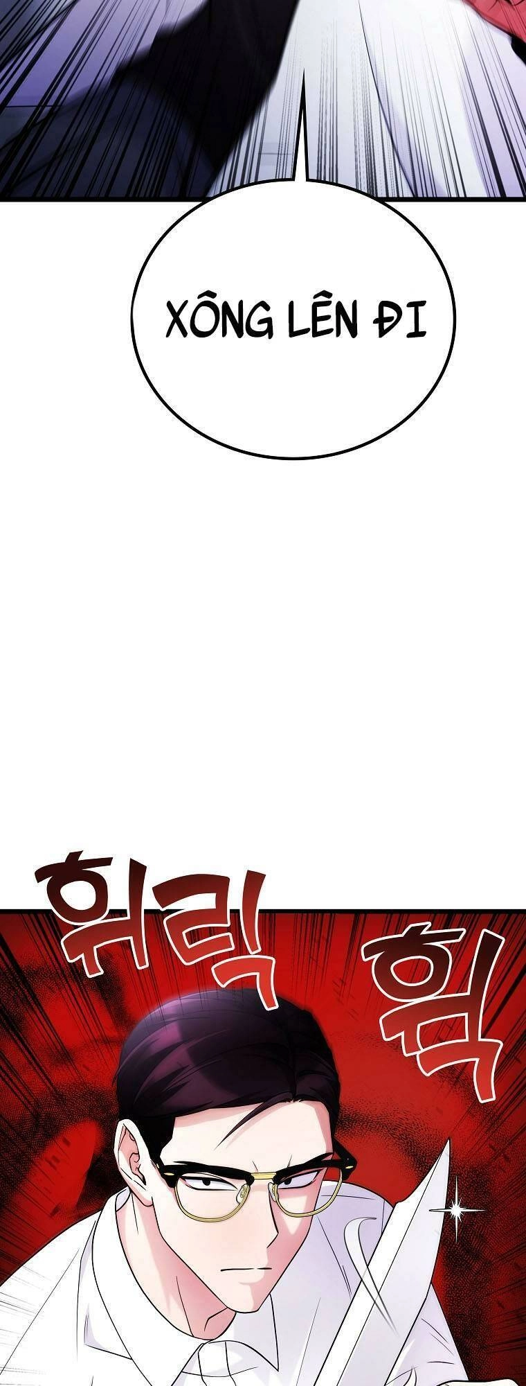 Quái Vật Ganzi Chapter 54 - 2