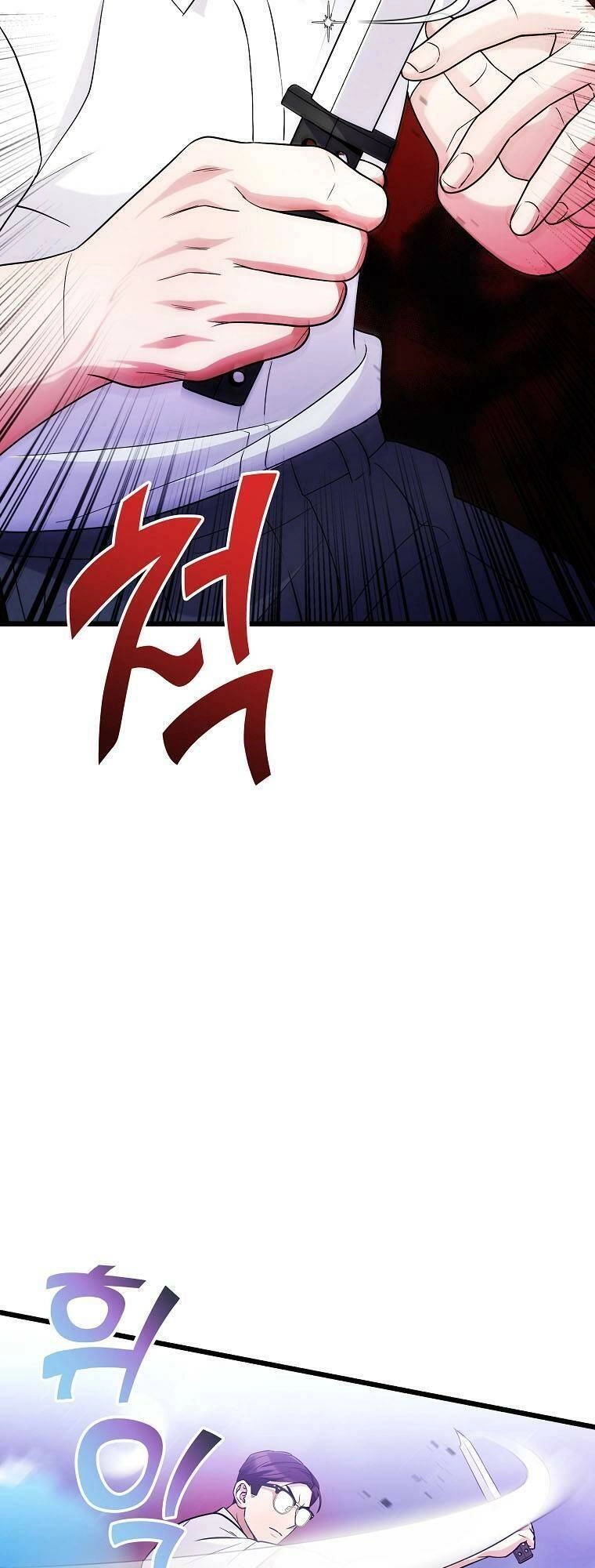 Quái Vật Ganzi Chapter 54 - 3