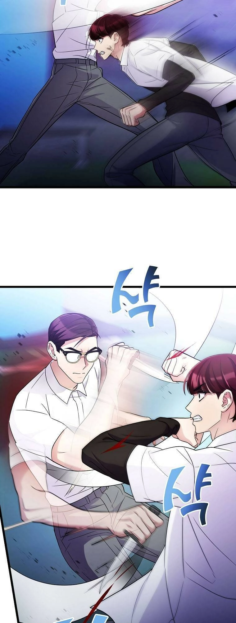 Quái Vật Ganzi Chapter 54 - 4