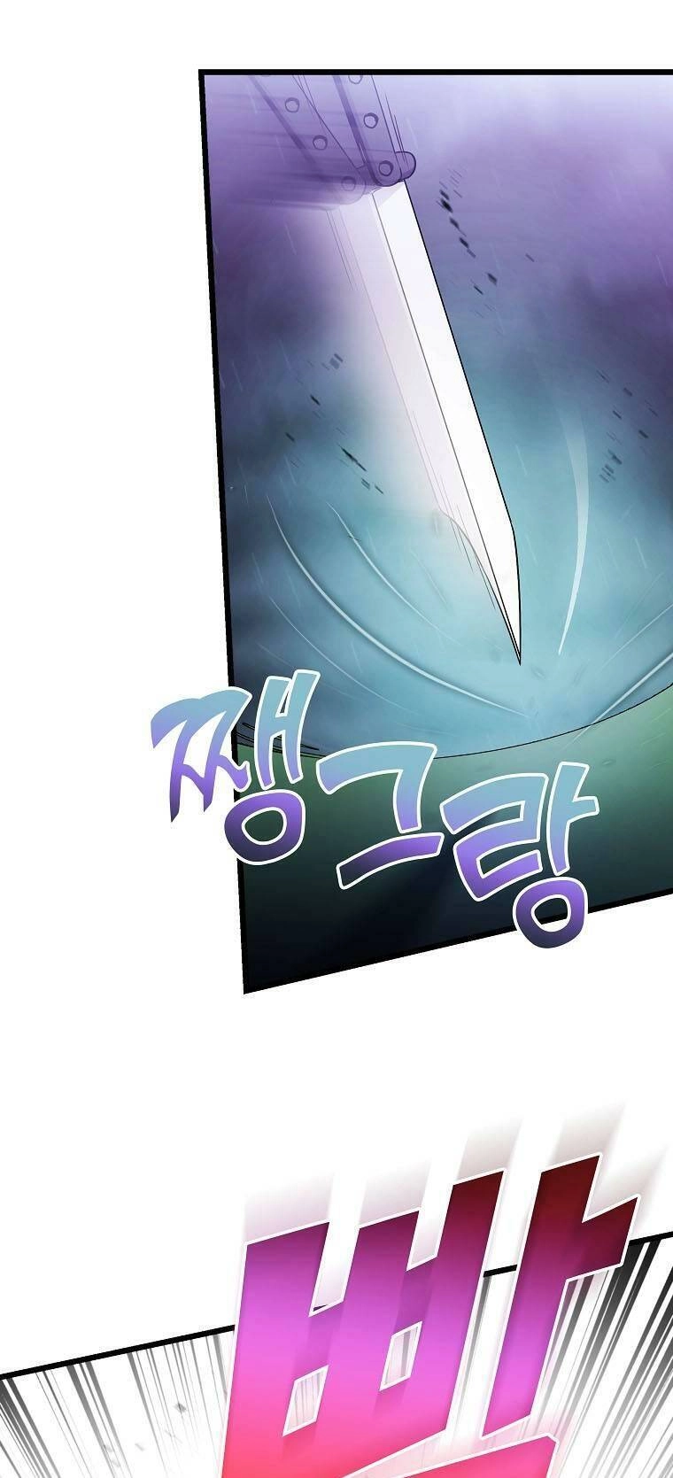 Quái Vật Ganzi Chapter 54 - 7