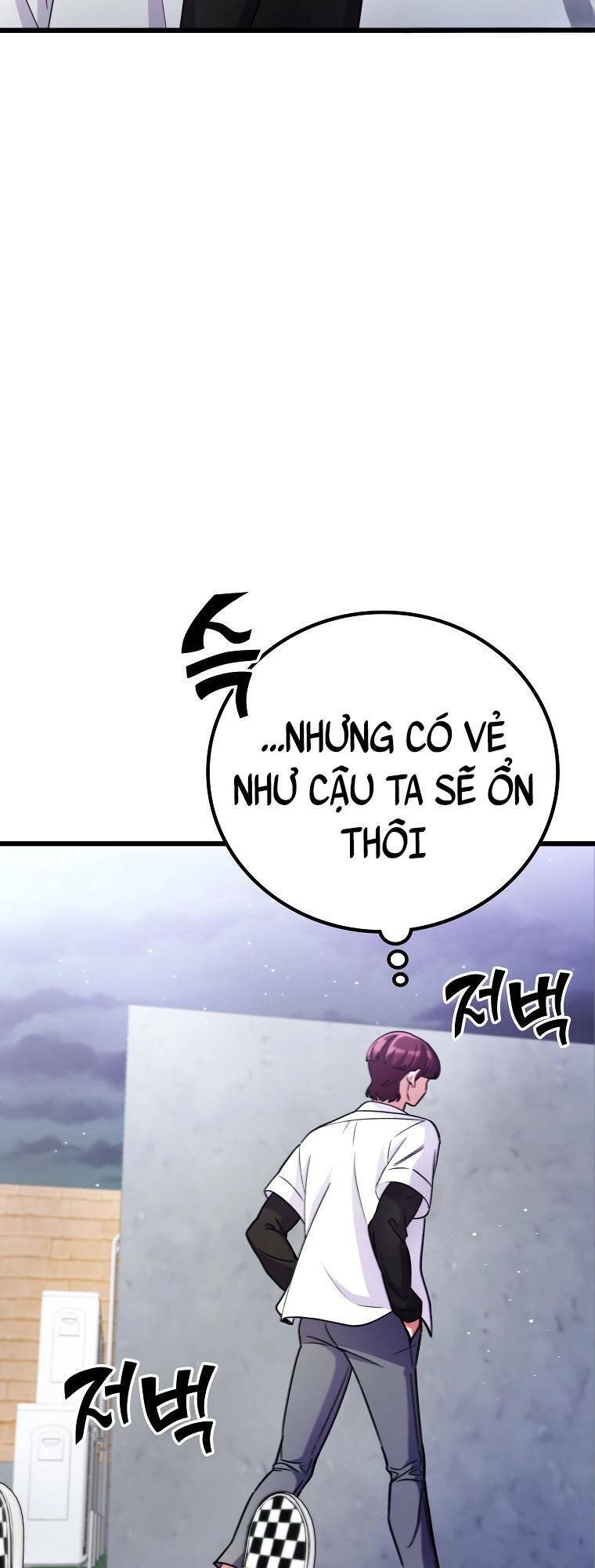 Quái Vật Ganzi Chapter 54 - 13