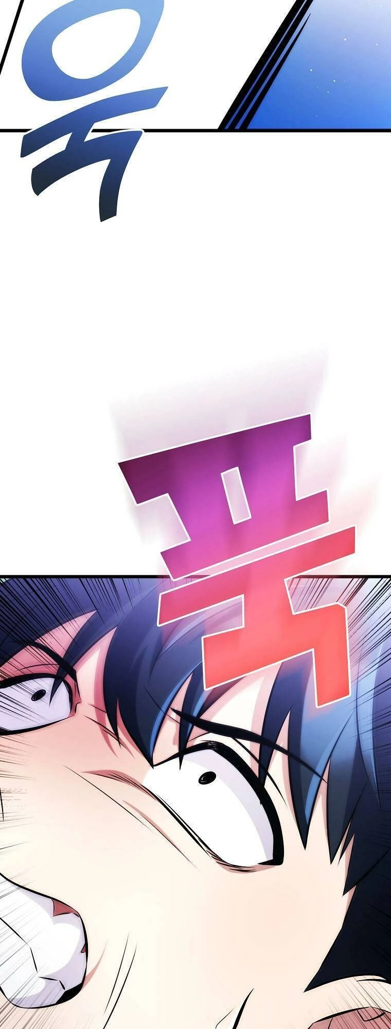 Quái Vật Ganzi Chapter 54 - 19