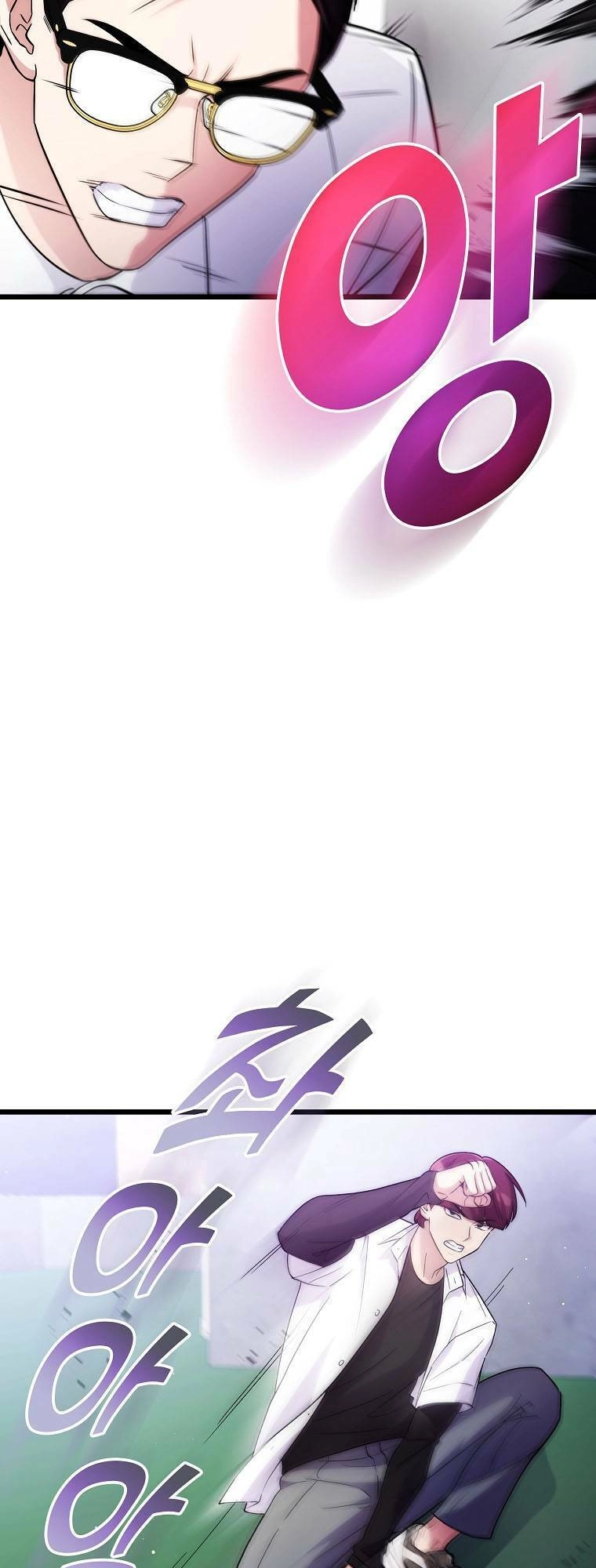 Quái Vật Ganzi Chapter 54 - 28