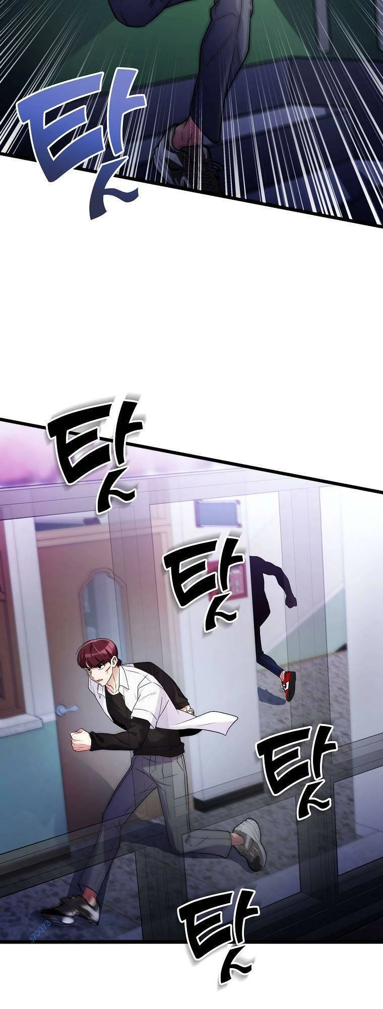 Quái Vật Ganzi Chapter 54 - 36