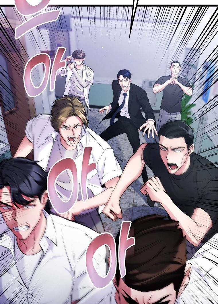 Quái Vật Ganzi Chapter 54 - 63