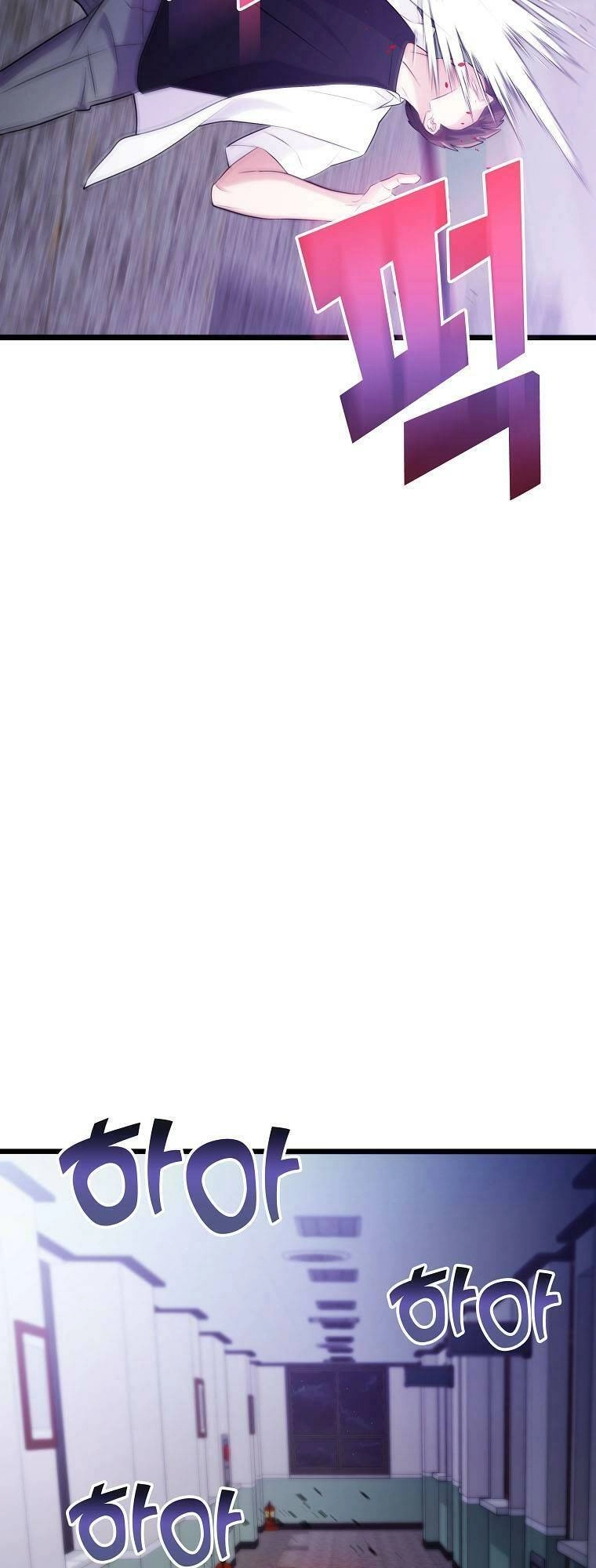 Quái Vật Ganzi Chapter 54 - 70