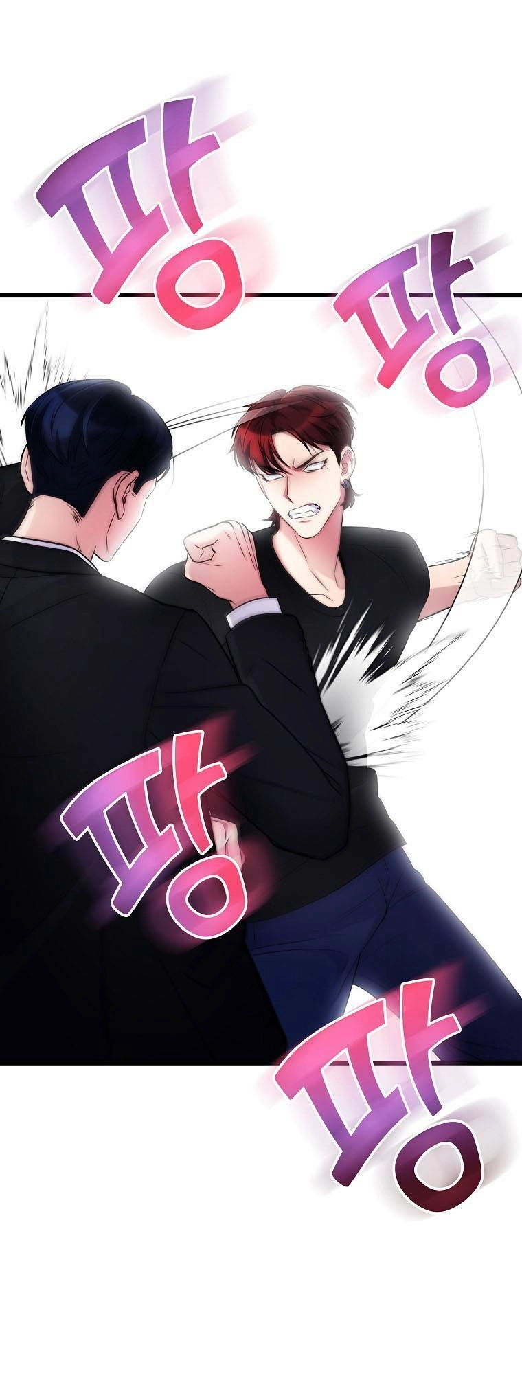 Quái Vật Ganzi Chapter 54 - 74