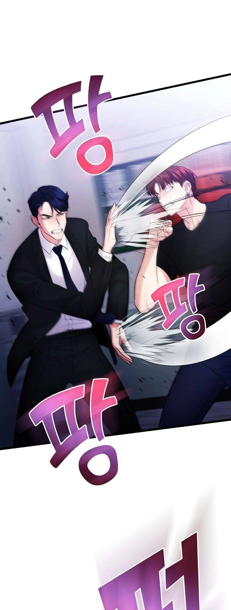 Quái Vật Ganzi Chapter 54 - 75