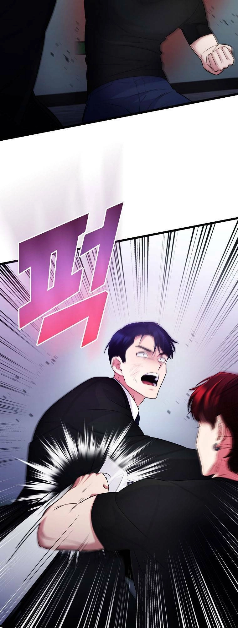 Quái Vật Ganzi Chapter 54 - 78