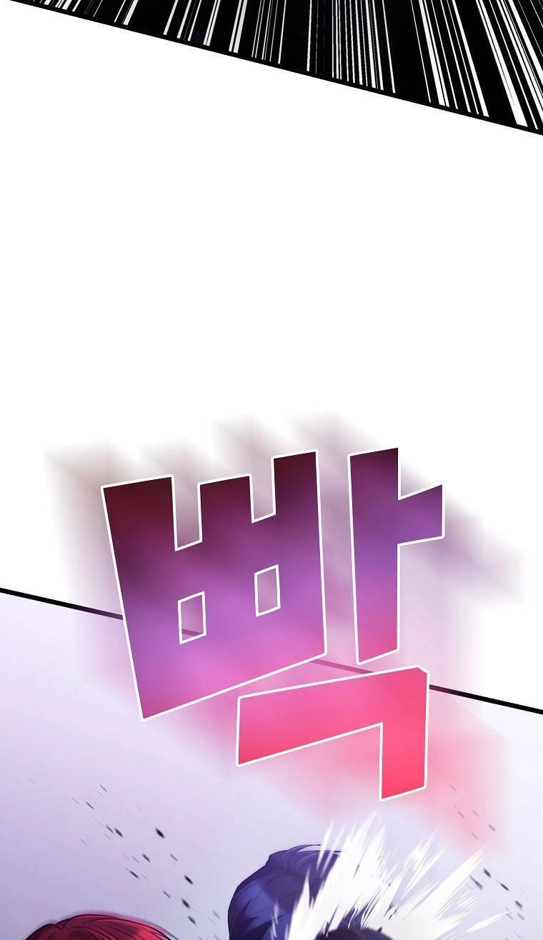 Quái Vật Ganzi Chapter 54 - 79