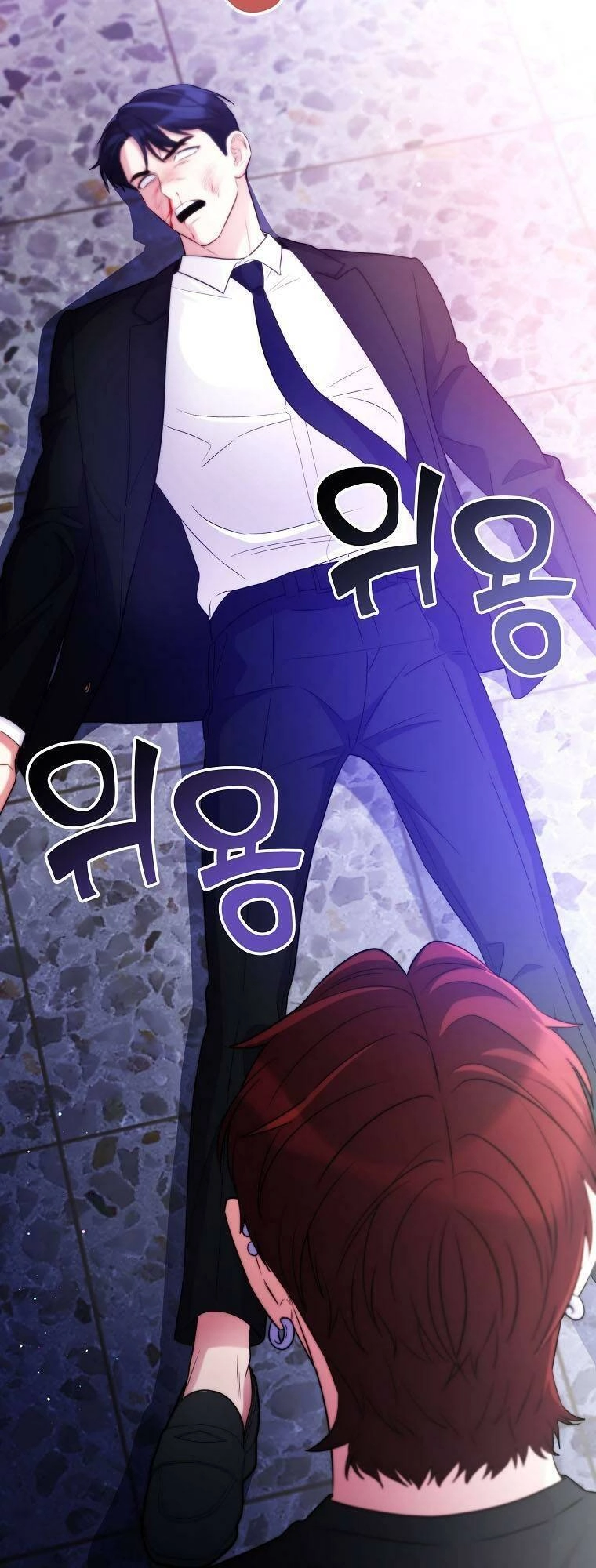 Quái Vật Ganzi Chapter 54 - 85