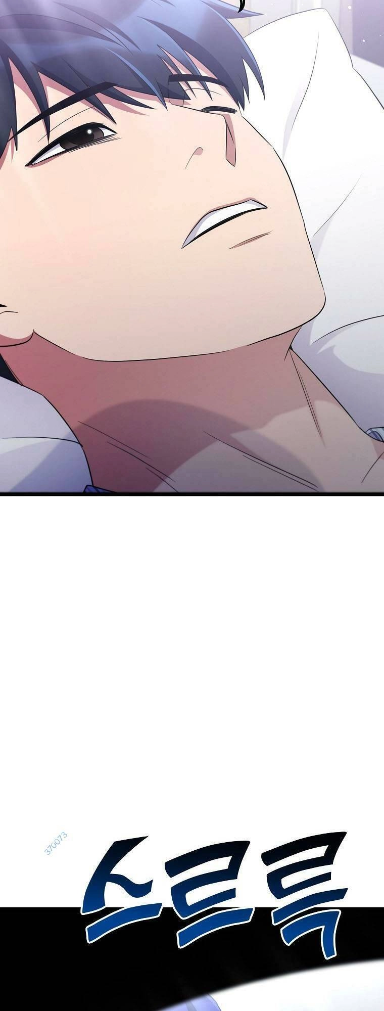 Quái Vật Ganzi Chapter 55 - 2