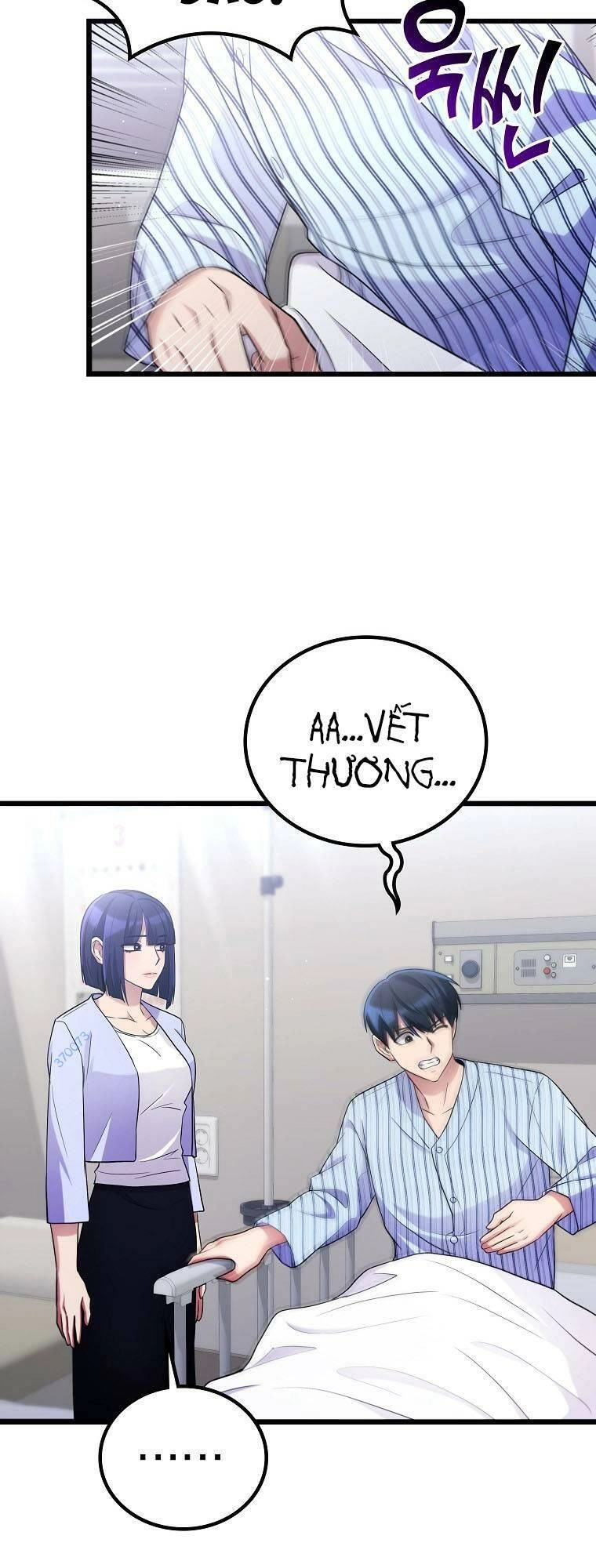 Quái Vật Ganzi Chapter 55 - 6