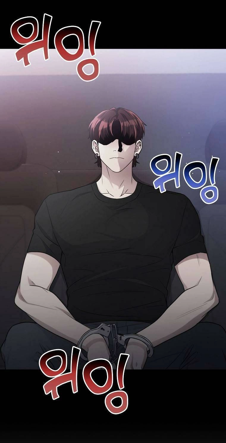 Quái Vật Ganzi Chapter 55 - 23