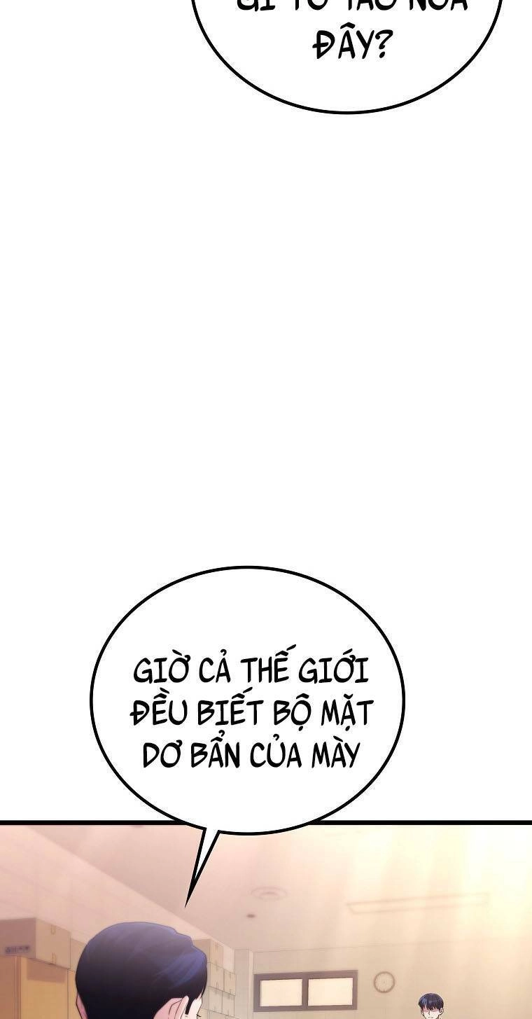 Quái Vật Ganzi Chapter 55 - 79