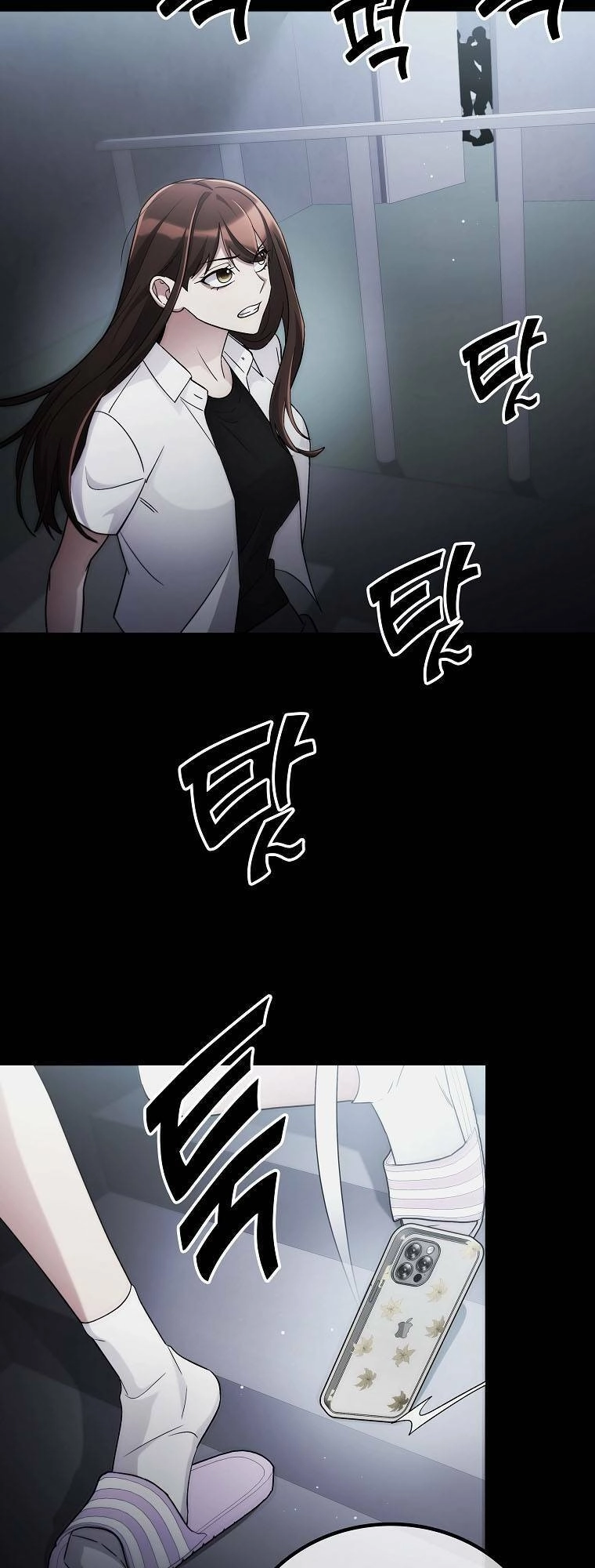 Quái Vật Ganzi Chapter 56 - 12